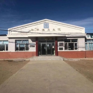 熱烈祝賀拓德科技TD-TCI-5000中醫(yī)體質(zhì)辨識(shí)系統(tǒng)安裝調(diào)試驗(yàn)收完畢。