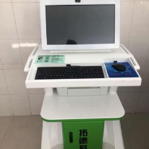 熱烈祝賀拓德科技TD-TCI-5000中醫(yī)體質(zhì)辨識(shí)系統(tǒng)安裝調(diào)試驗(yàn)收完畢。