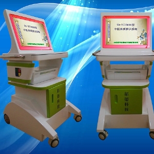 老年人中醫(yī)體質(zhì)辨識(shí)儀廠家，山東濟(jì)寧拓德電子科技有限公司